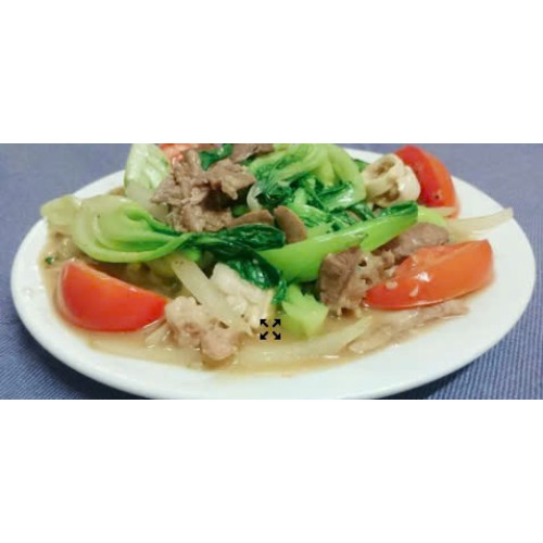 Hủ Tiếu Xào Thịt Heo